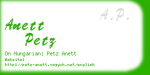 anett petz business card